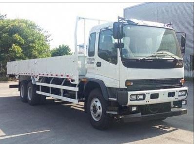  FVZ Lorry Truck