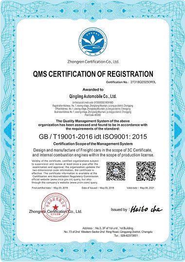 201909200928547763164