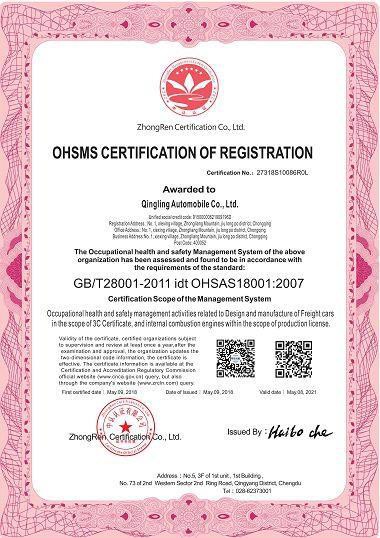 201909200929003386615