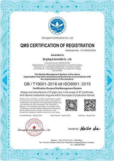 201909200928547763164