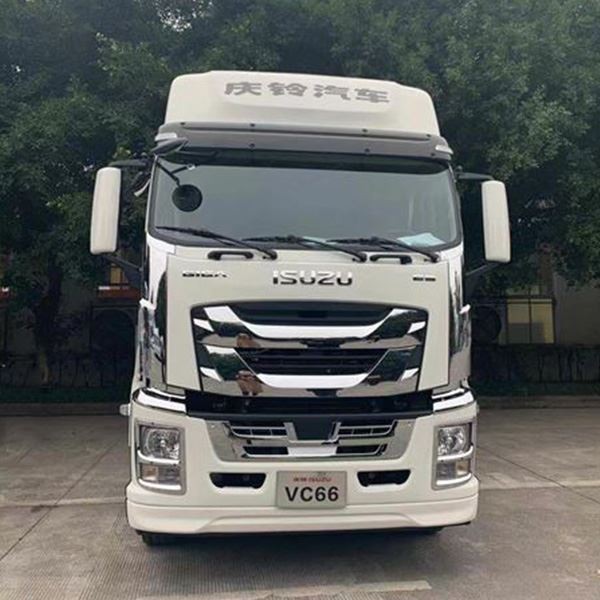 VC66 Qingling Trucks