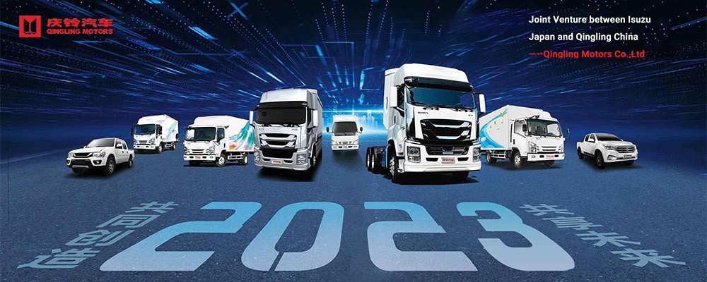 Qingling Motors Co.,Ltd