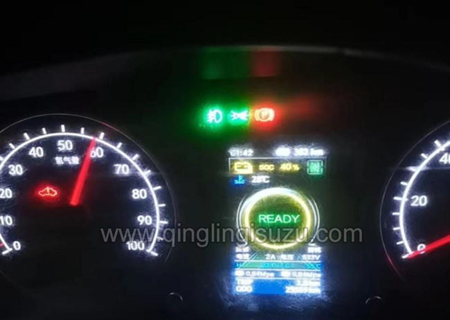 Insulation alert popping out during driving