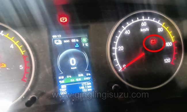 storage battery light on during driving