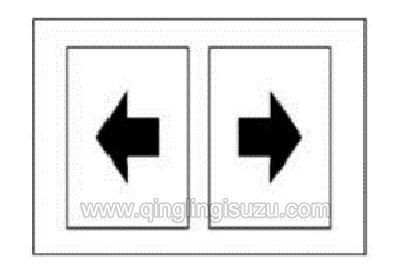 Turn signal indicator