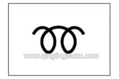 Pre-glow warning light