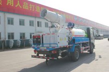 Brand New  700P 5 M3 Stainless Steel Tank Multifunction Dust Suppression Truck