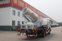 Brand New  CHINA FTR 10m³ Multifunction Dust Suppression Truck