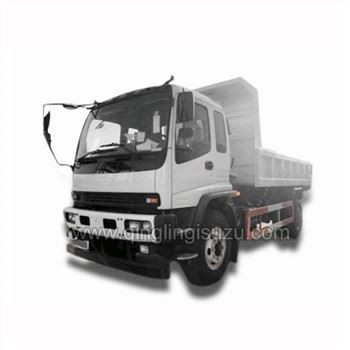  FVR Dump Truck