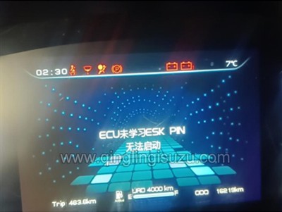 Report On Troubleshooting Pickup TAGA Failure