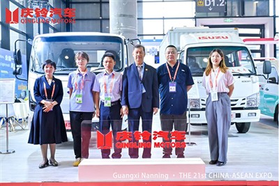 Qingling 极速赛车168 EVM600 Right-Hand Drive Makes Its Debut At China-ASEAN Expo