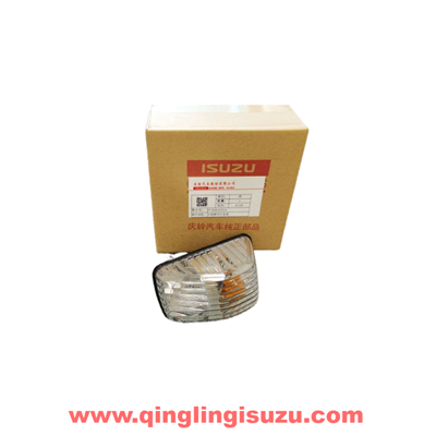 3712060-CYZ14 Side Turn Lamp