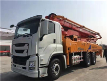 Qingling  GIGA VC61 6x4 Concrete Pump Truck