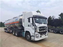  CHINA Heavy Duty VC61 6x4 Dangerous Goods Tractor With High-Top Roof Double Sleeper