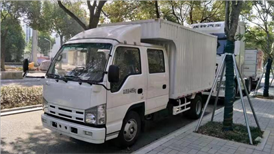 NKR/600P Light Duty Close Van Truck QINGLING 