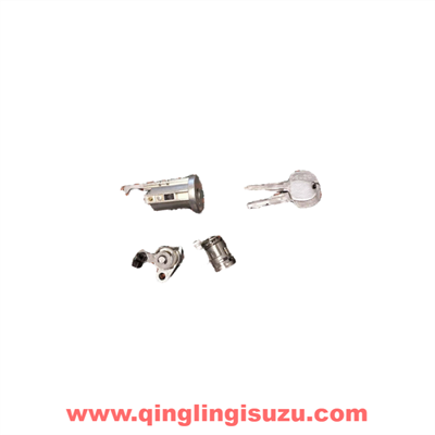 6105400-CYZ14 Vehicle Lock Cylinder